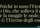 DEL CASTIGO, DELLA VENDETTA E DEL DIO DEGLI ESERCITI