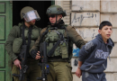 https://nena-news.it/israele-save-the-children-torture-contro-i-minori-palestinesi-nelle-carceri/